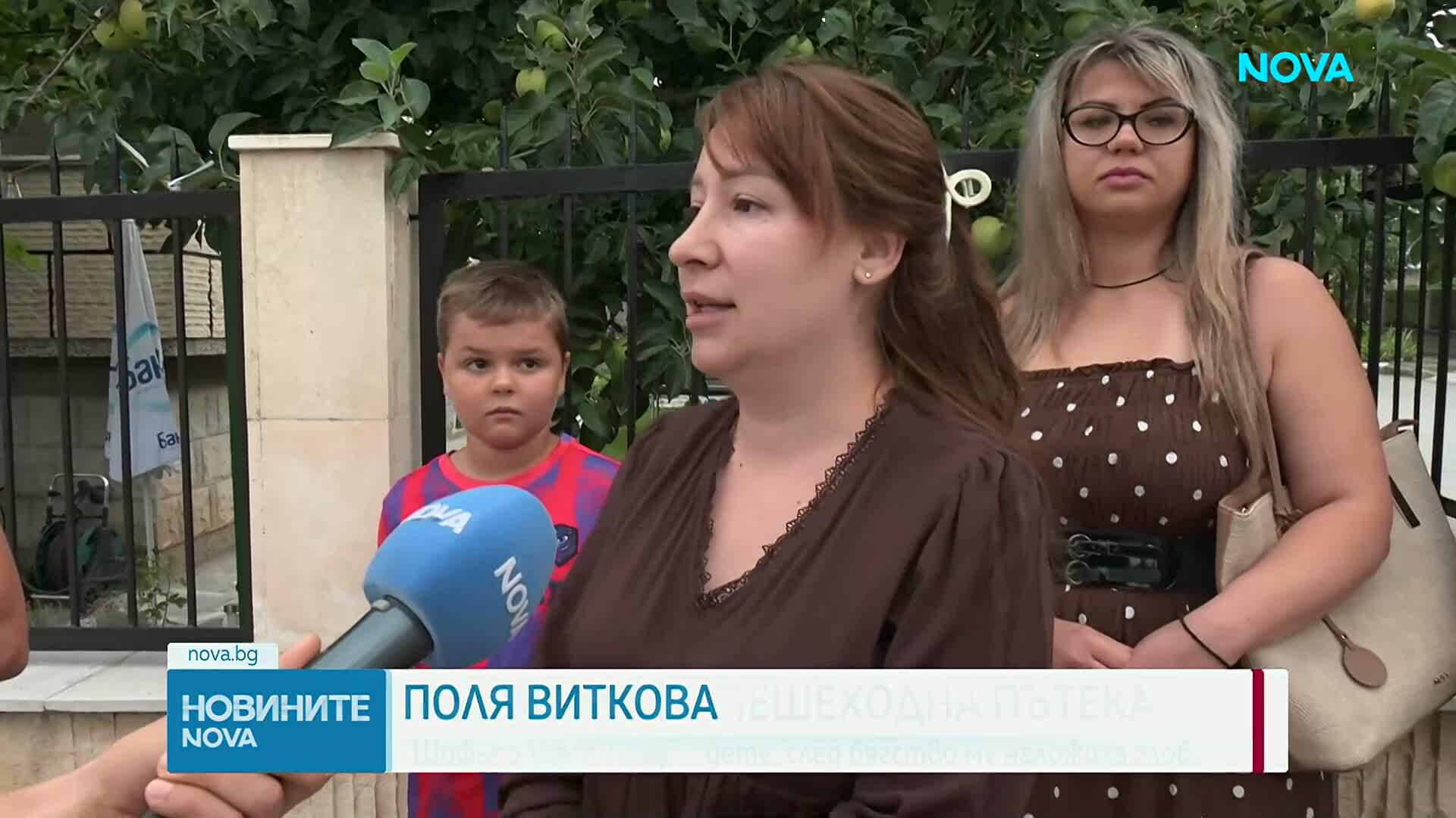 Шофьор блъсна общински съветник и детето му на пешеходна пътека в Червен бряг