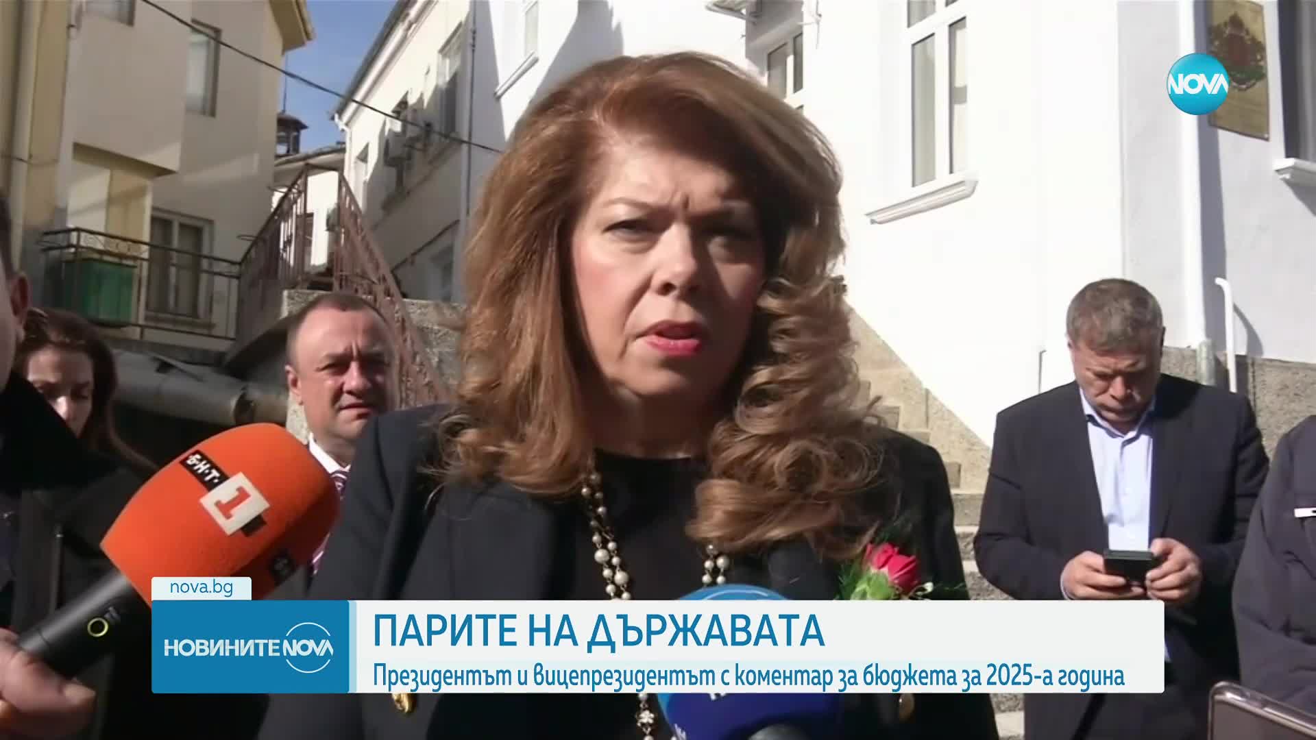 Новините на NOVA (14.02.2025 - следобедна)