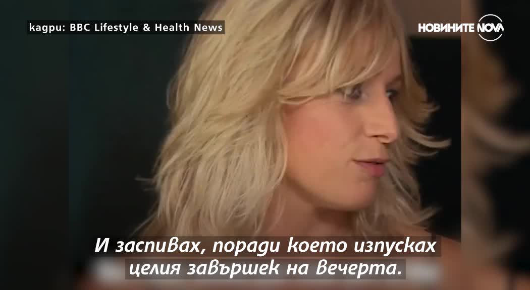 Да се откажеш от алкохола: Истории от първо лице