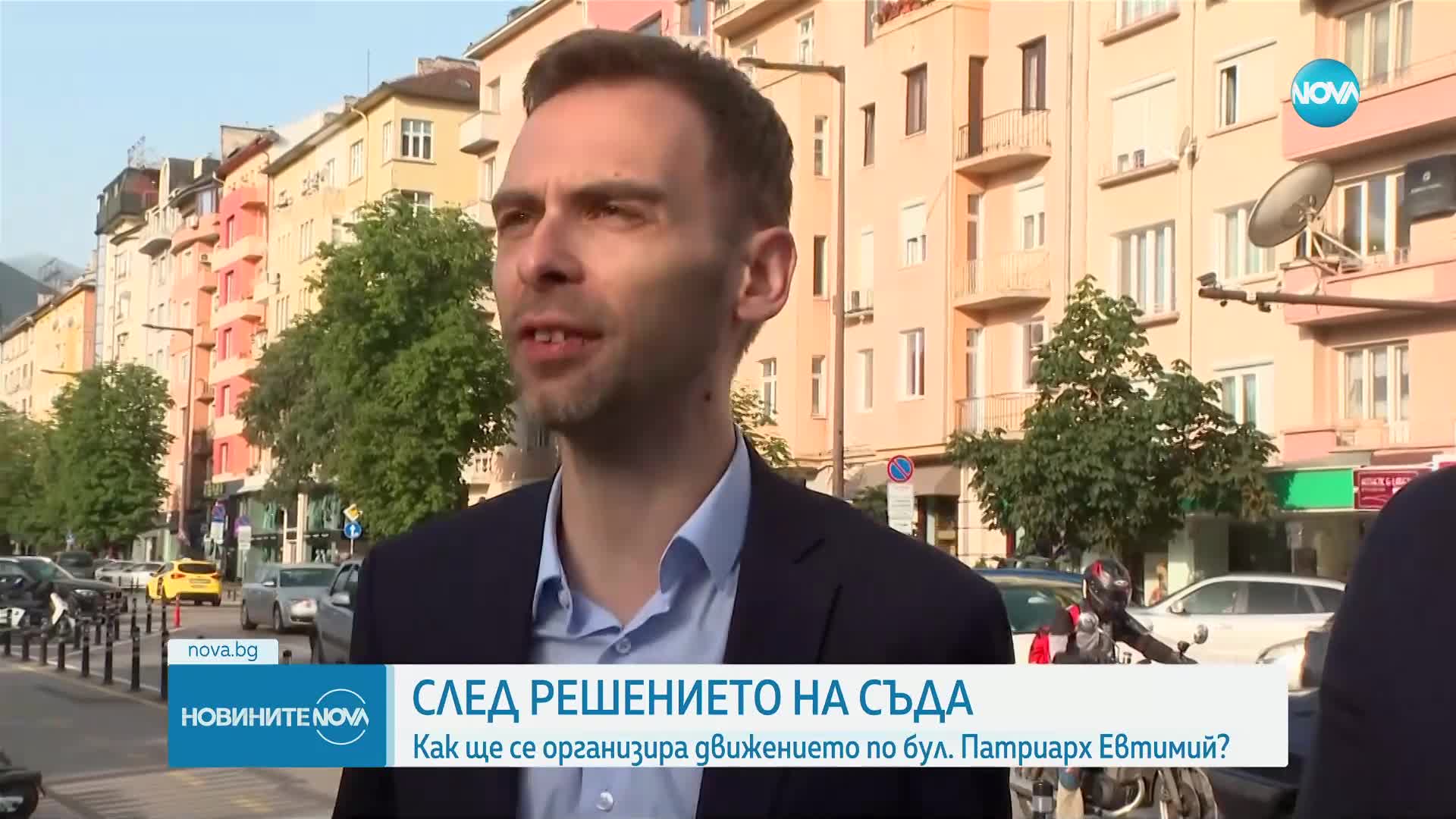 Какво ще се случи след решението на съда за новата организация на движение в София