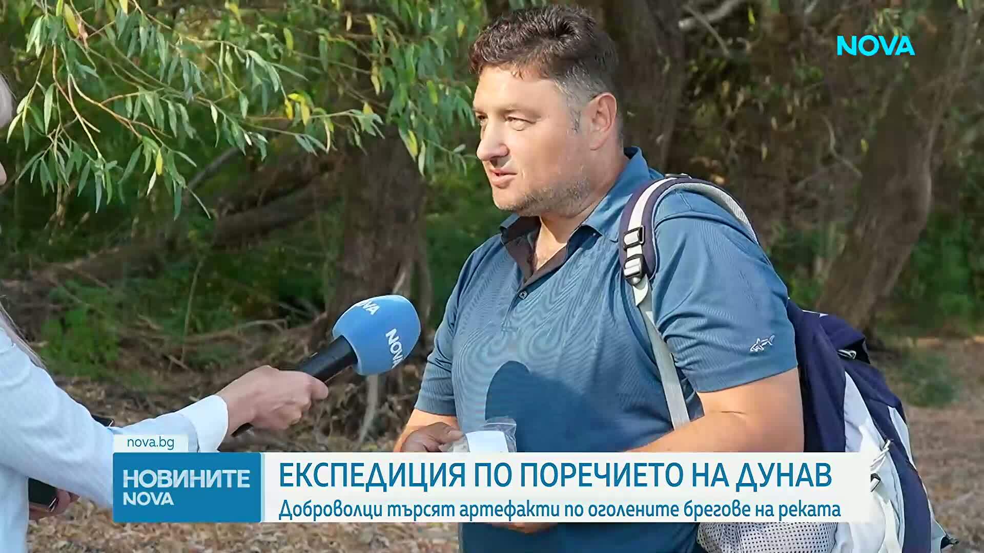Доброволци откриха ценни находки в пресъхналото корито на Дунав в Русенско