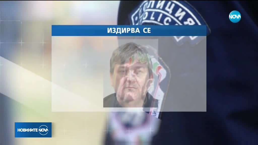 МВР издирва мъж за извършено тежко престъпление