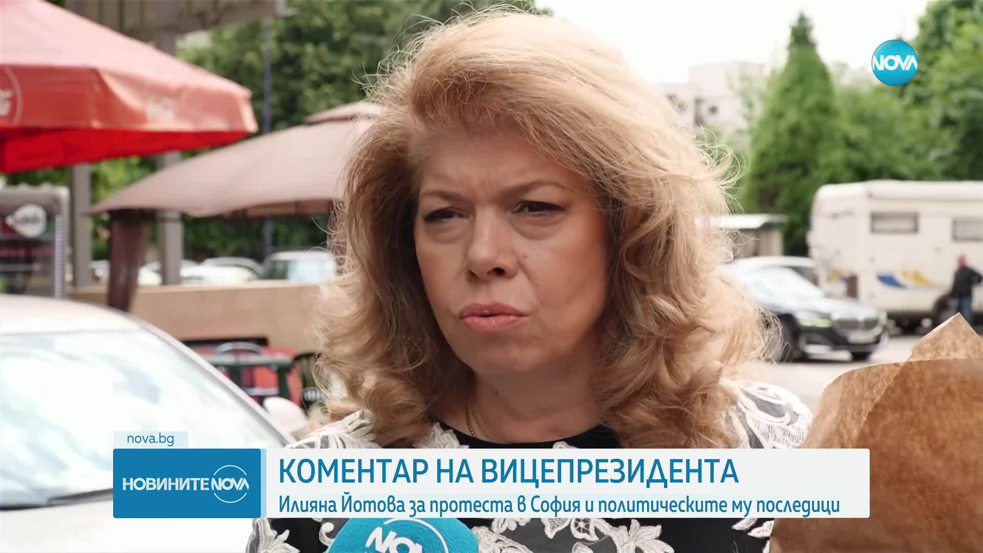 Илияна Йотова коментира кризата в градския транспорт и доклада на Европейската комисия в Пазарджик