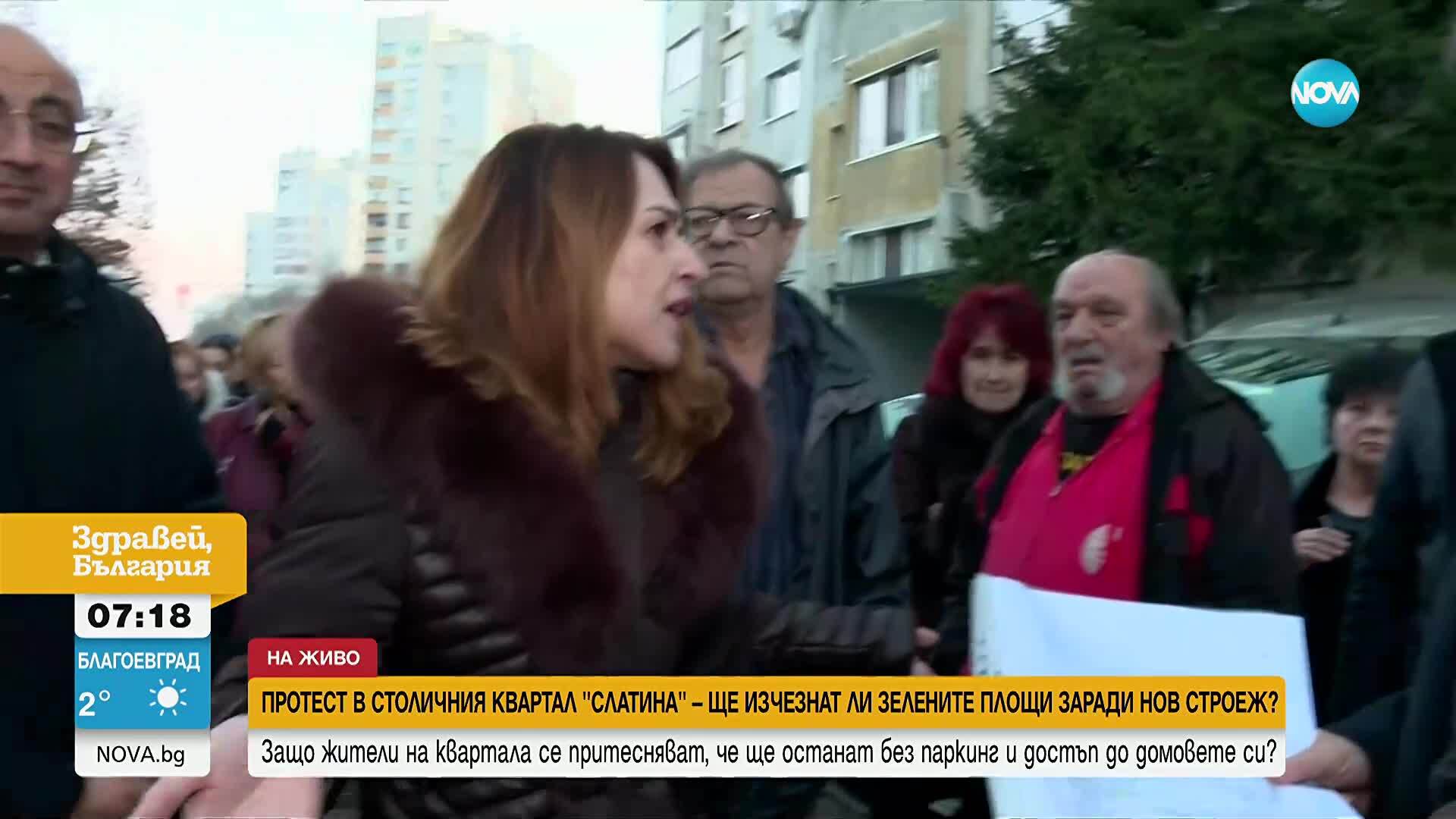 Жители на квартал в София на бунт заради нов строеж