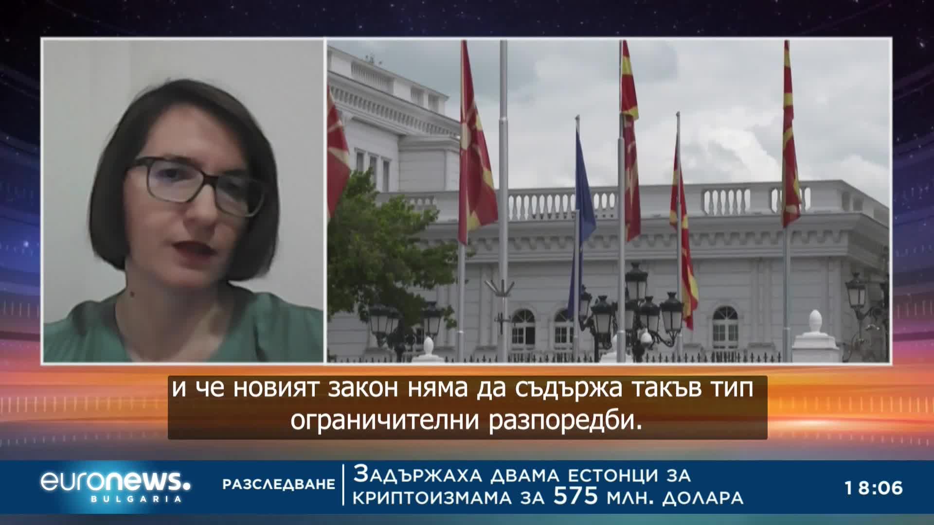 Никица Корубин, политик от РСМ: Защо все още виждаме България със сръбски очи?
