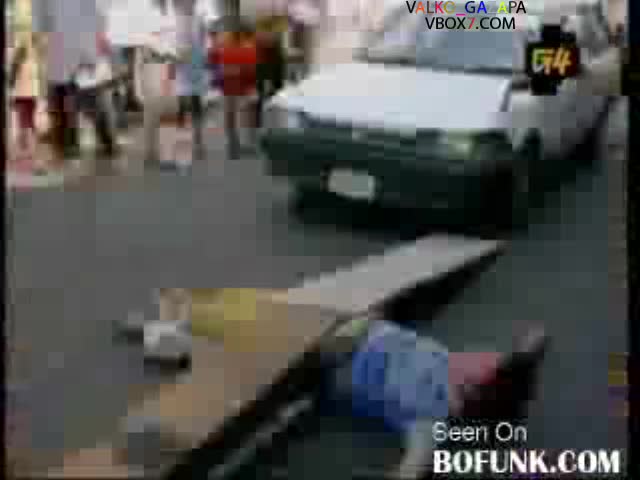 Издръжлив Човек! 