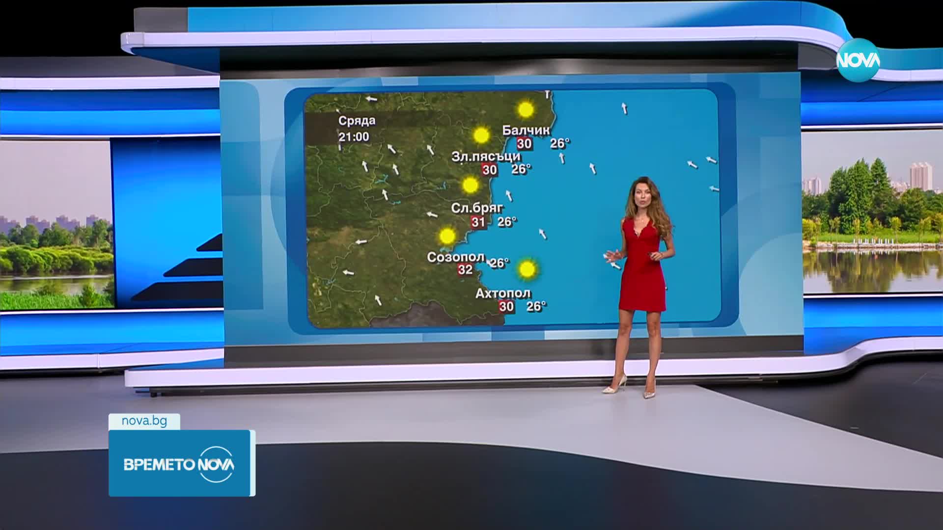 Прогноза за времето (19.07.2023 - обедна емисия)