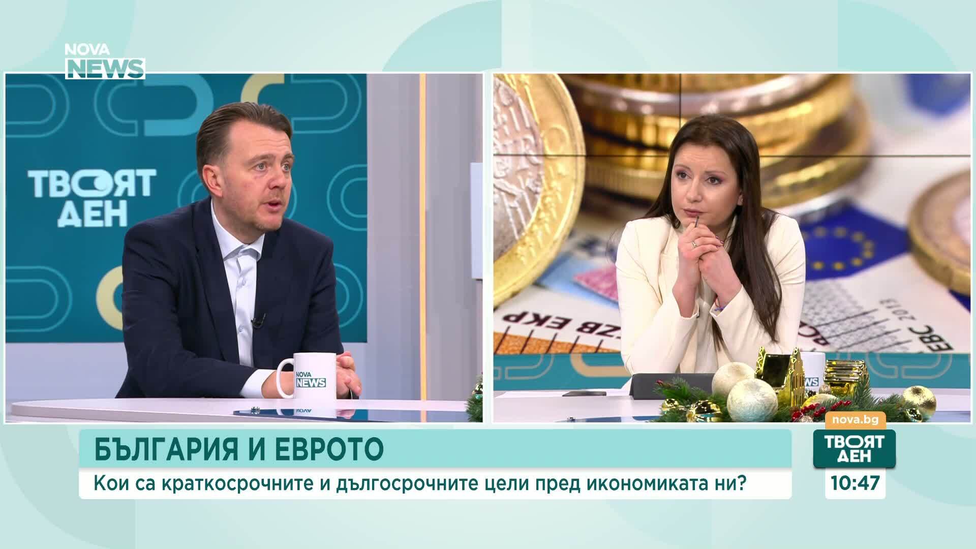 Петър Ганев: Еврото не е спасител – истинските реформи тепърва започват