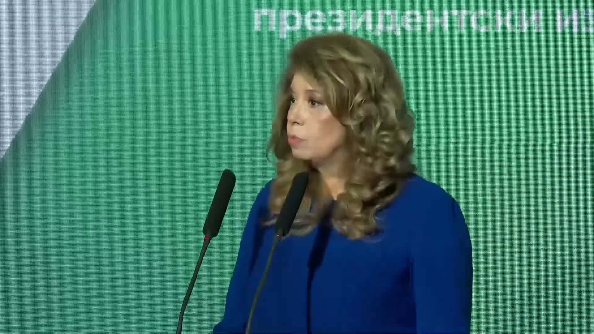 Учредиха инициативния комитет на Йотова и Вълчев. Кои са членовете