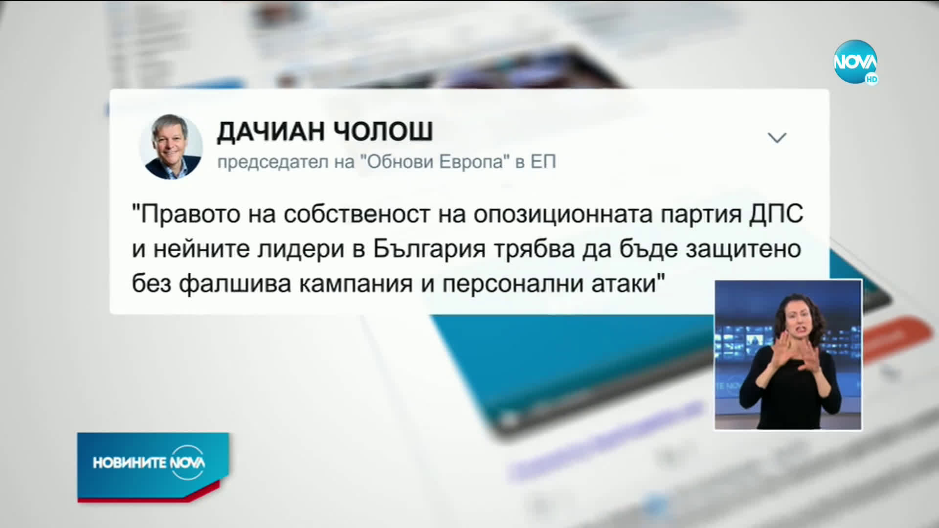 Видео - (2020-07-15 21:03:03)