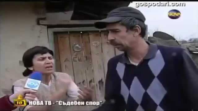 Смях! Най - доброто от Господари на ефира за 2013