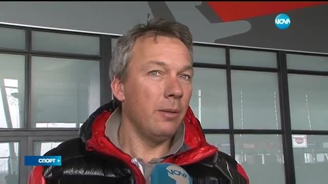 Спортни новини (16.12.2016 - централна)