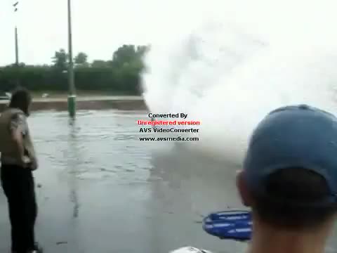 На задна Гума през водата