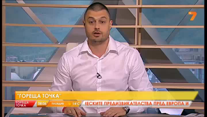 Николай Бареков ще съди Герб