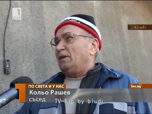Дете се обеси от страх да не му се карат