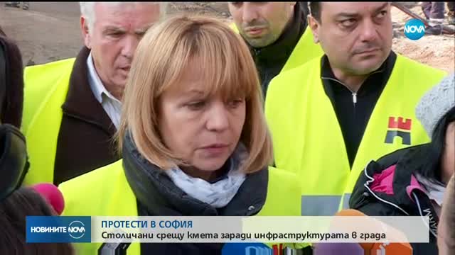 ПРОТЕСТИ В СОФИЯ: Столичани срещу кмета заради инфраструктурата