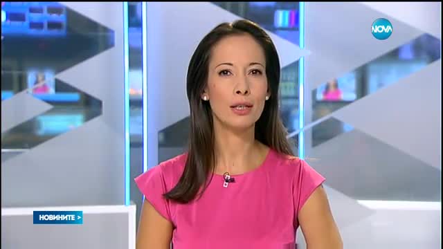 Новините на NOVA (11.08.2016 - следобедна)
