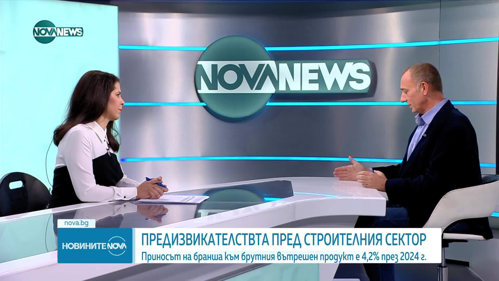 Какъв е приносът на строителния бранш в българската икономика