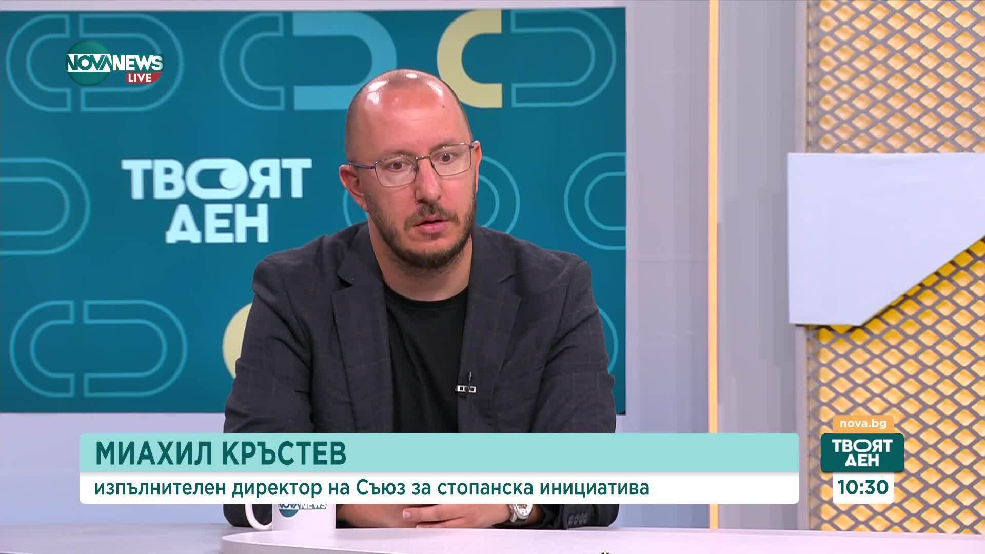 Дефицит, събираемост на приходите или ръст на разходите: Какво да очакваме от Бюджет 2026