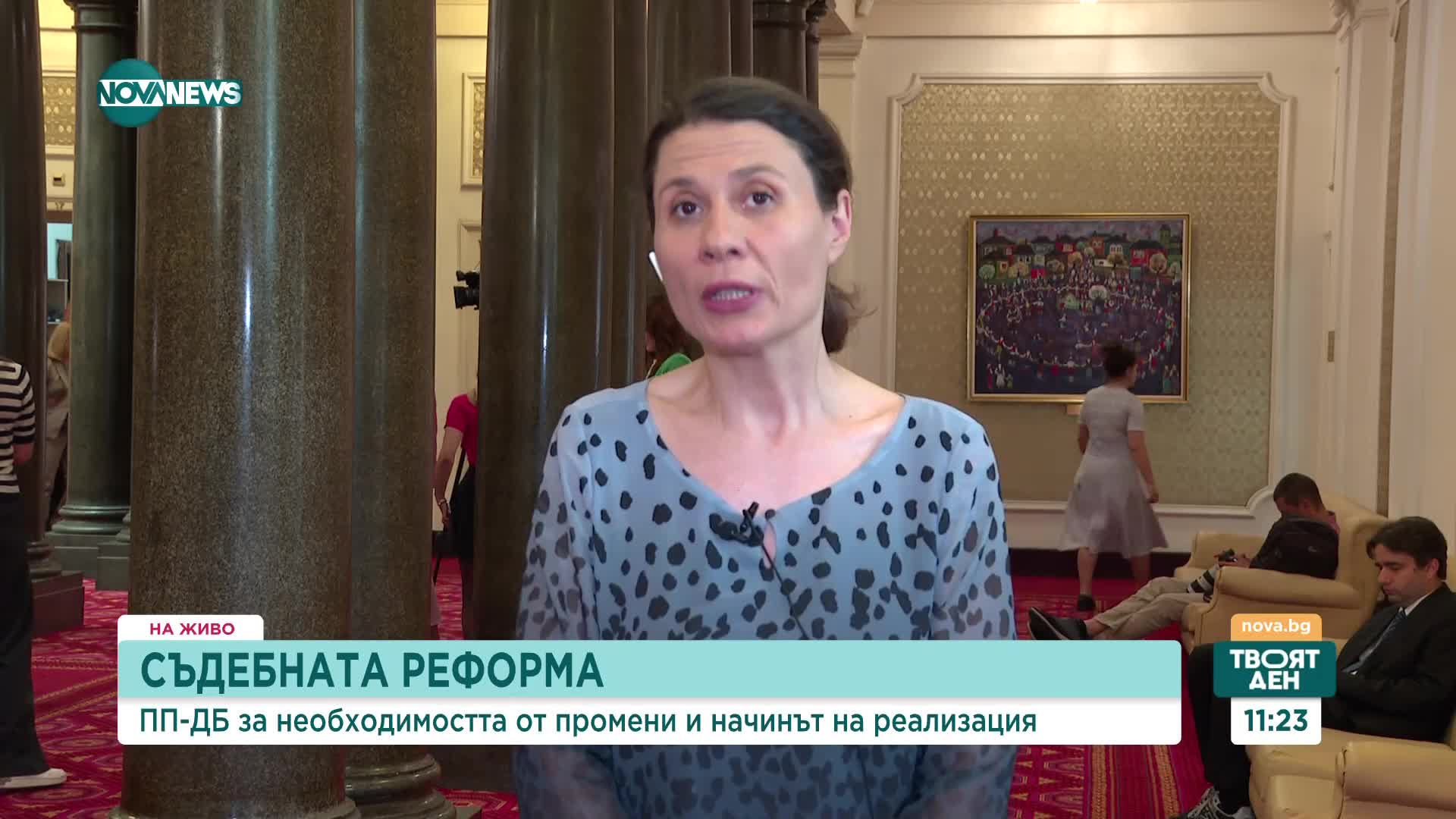 Елисавета Белобрадова: Не сме се превърнали в заложници на ДПС