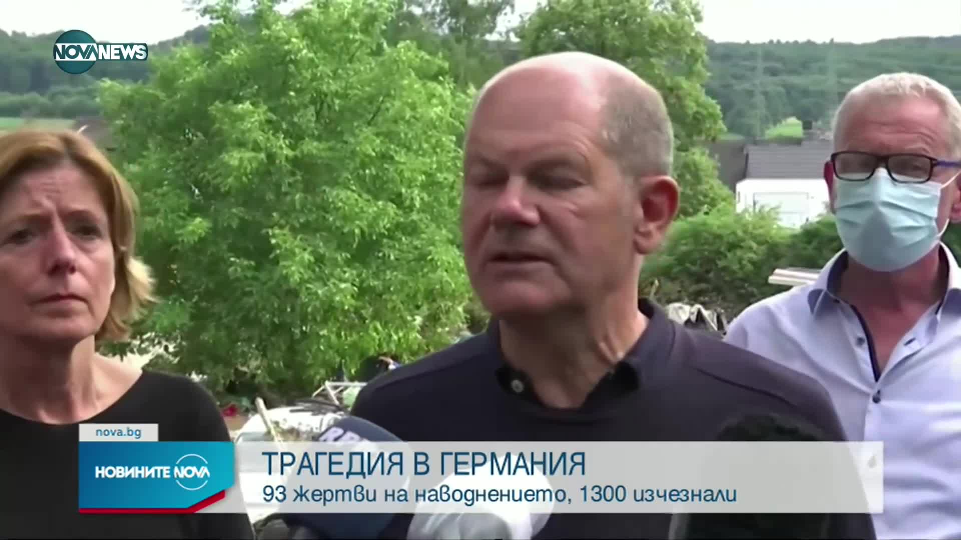 Над 100 жертви на наводенията в Германия