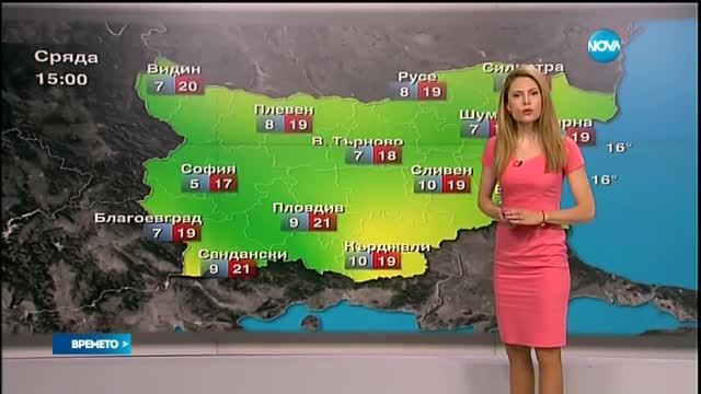 Прогноза за времето (18.05.2016 - обедна)