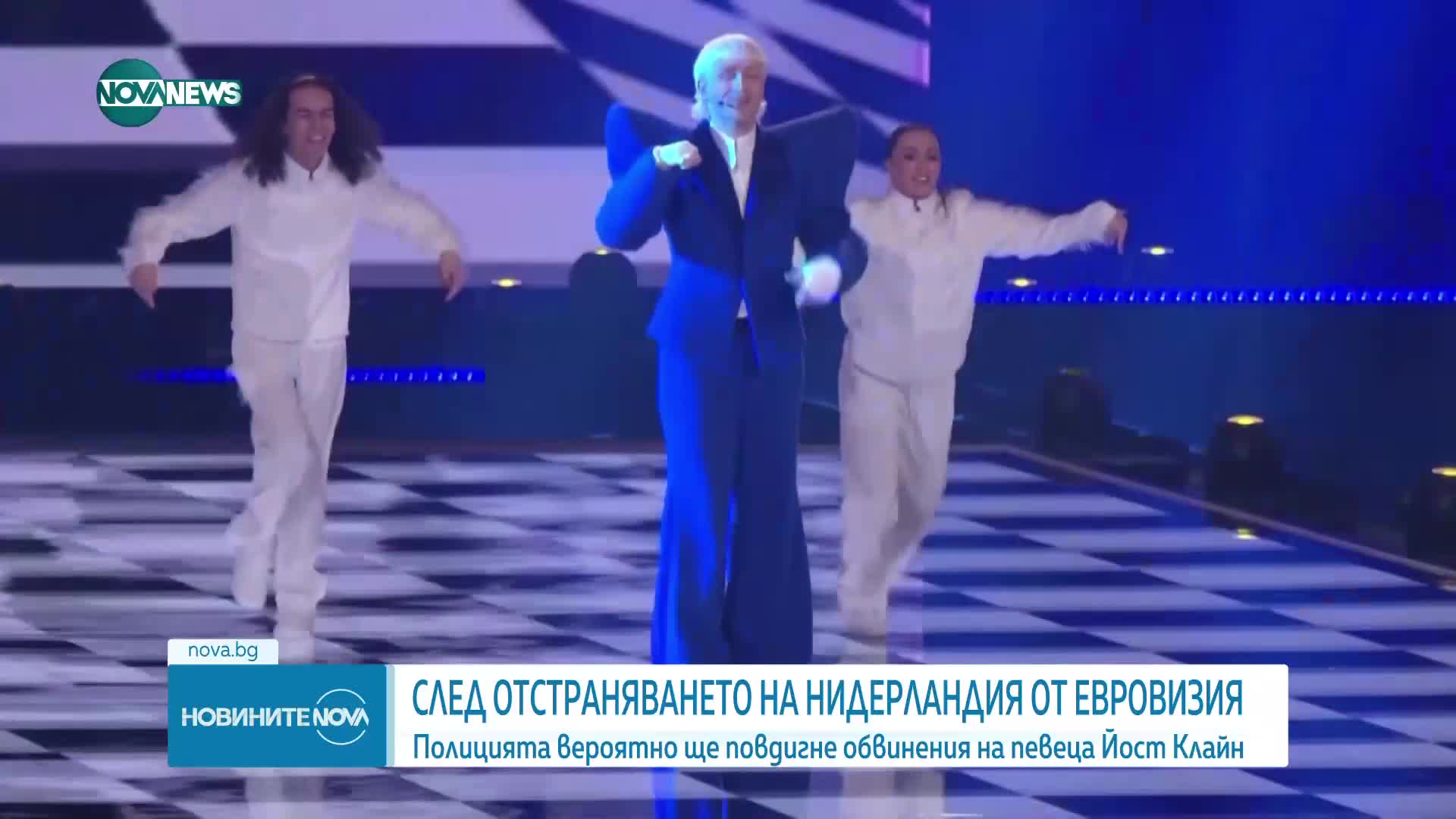 Повдигат обвинения на отстранения участник от „Евровизия” Йост Клайн