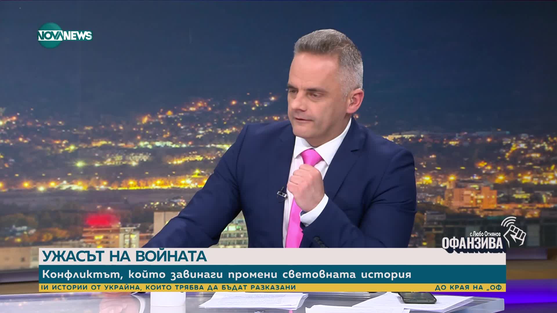 Ген. Попов за помощта за Украйна: Комисията по отбрана да провери кой не си върши работата