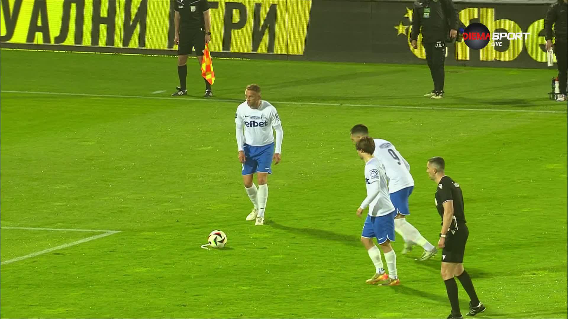FK Spartak 1918 Varna with a Spectacular Goal vs. Ludogorets Razgrad PFK