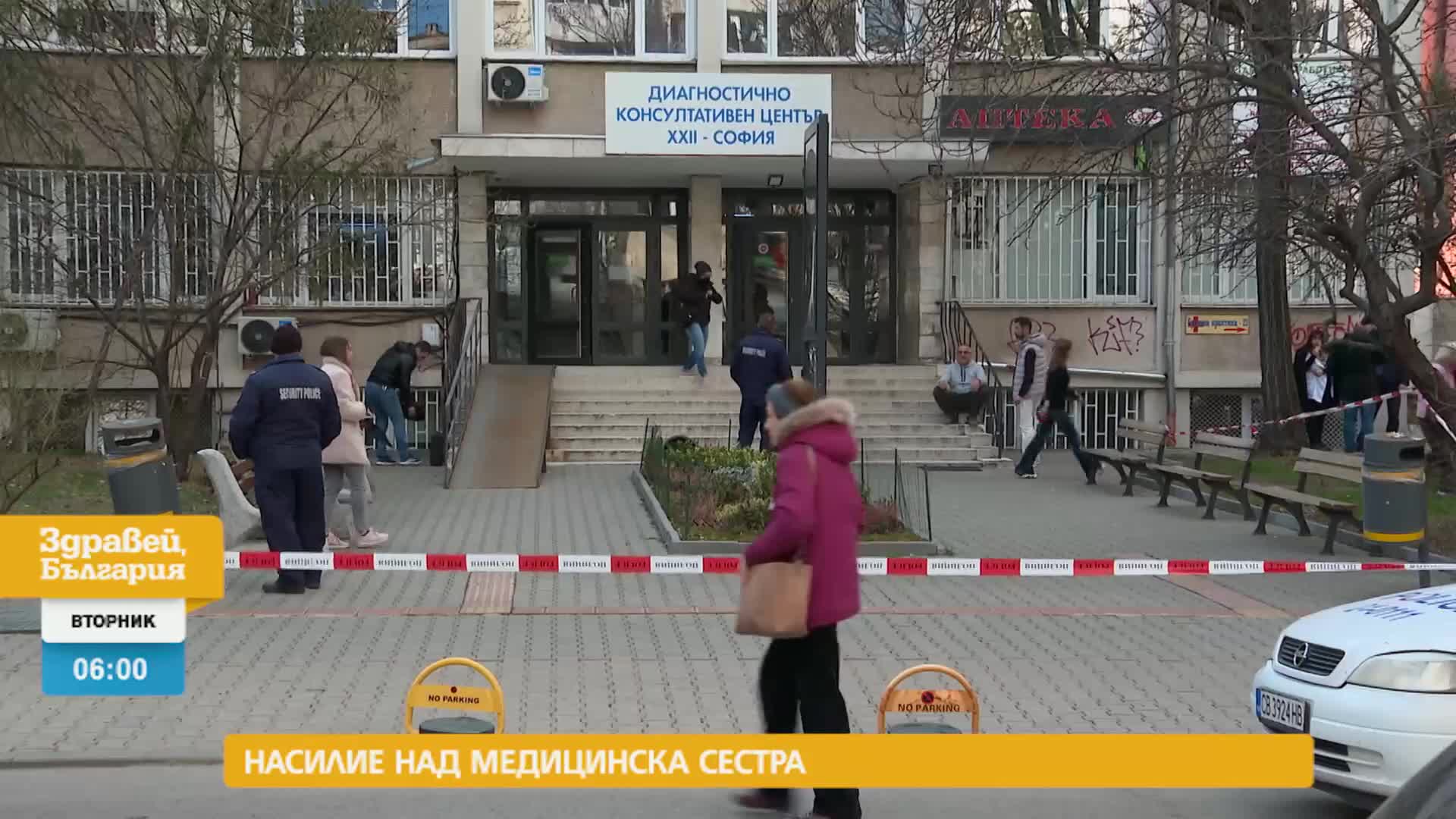 В „Здравей, България” на 7 март очаквайте