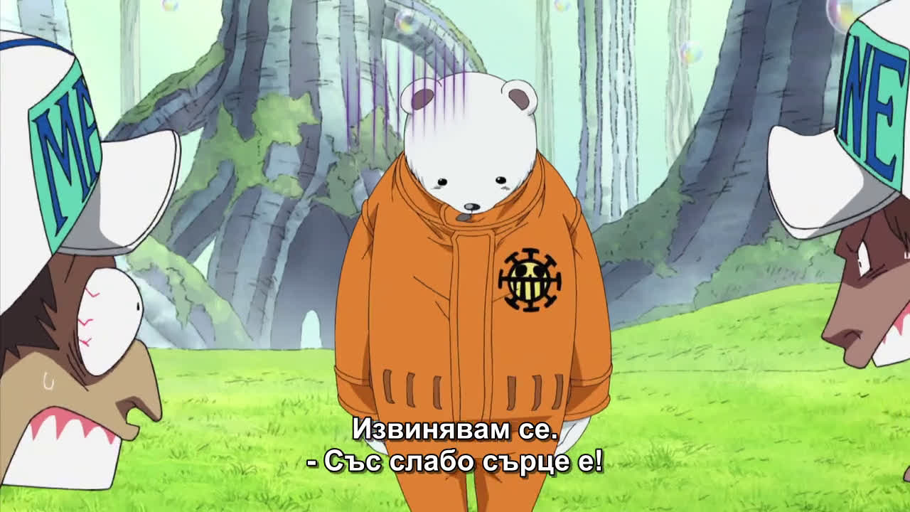 One Piece 399 Bg Subs Visoko Kachestvo 53af5c92bb Vbox7 Downloader Svalyaj Video Klipove Bezplatno