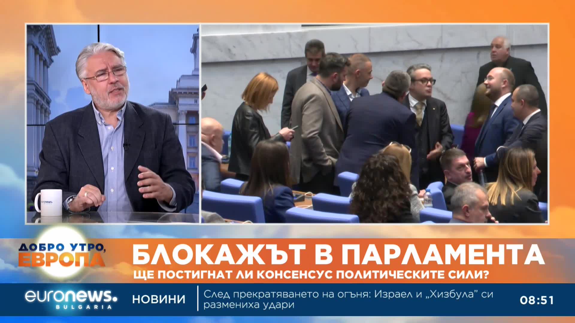 Проф. Росен Стоянов: Идеологиите бяха оставени на заден план, сега всичко е лично