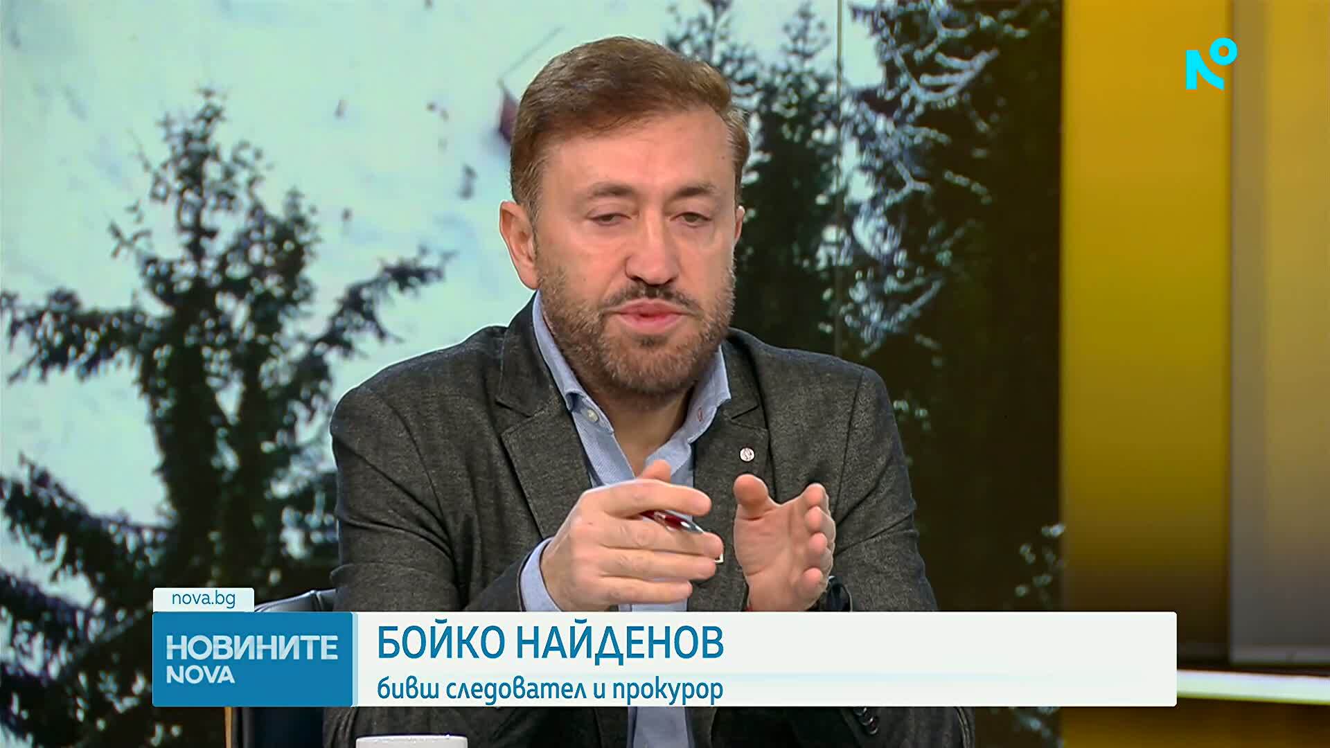 Случаят „Петрохан“: Има ли прикрити данни и защо не са предприети действия при подадени сигнали