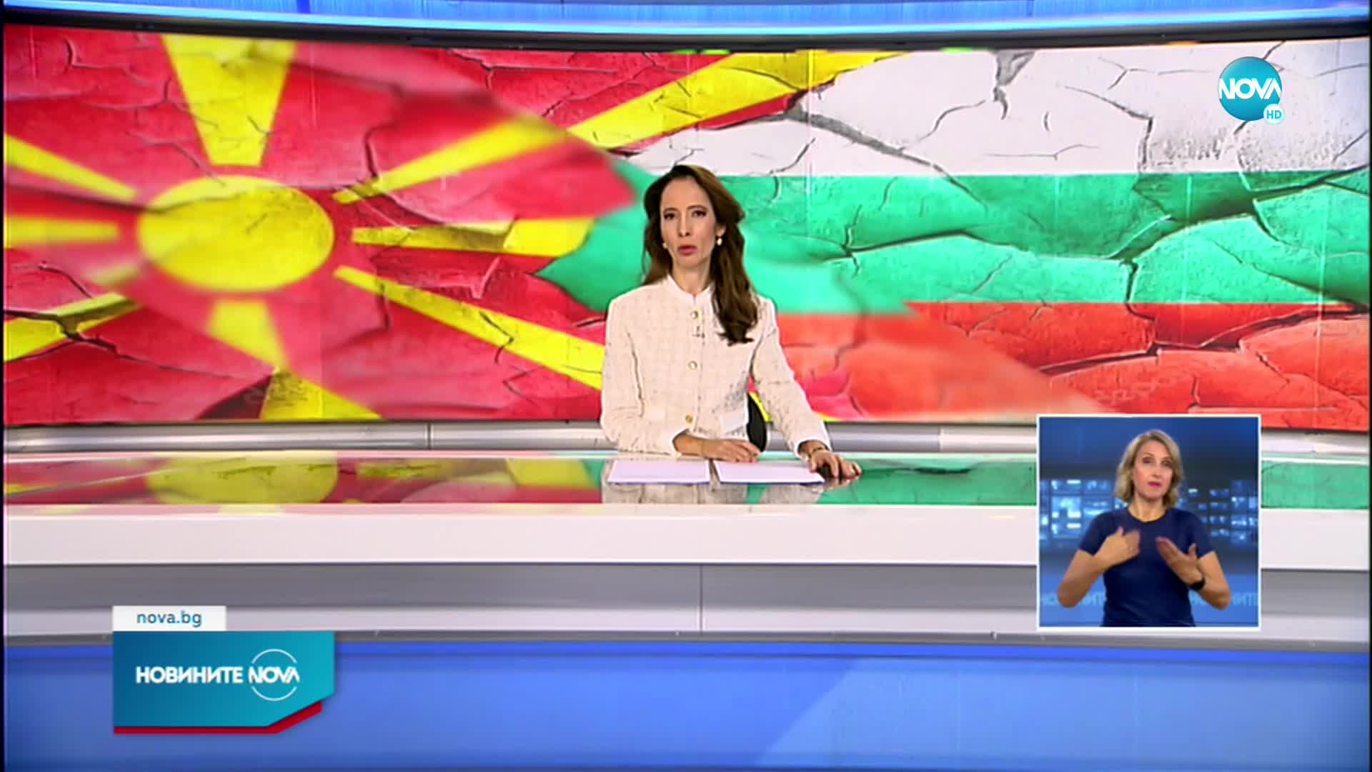 Новините на NOVA (27.10.2022 - късна емисия)