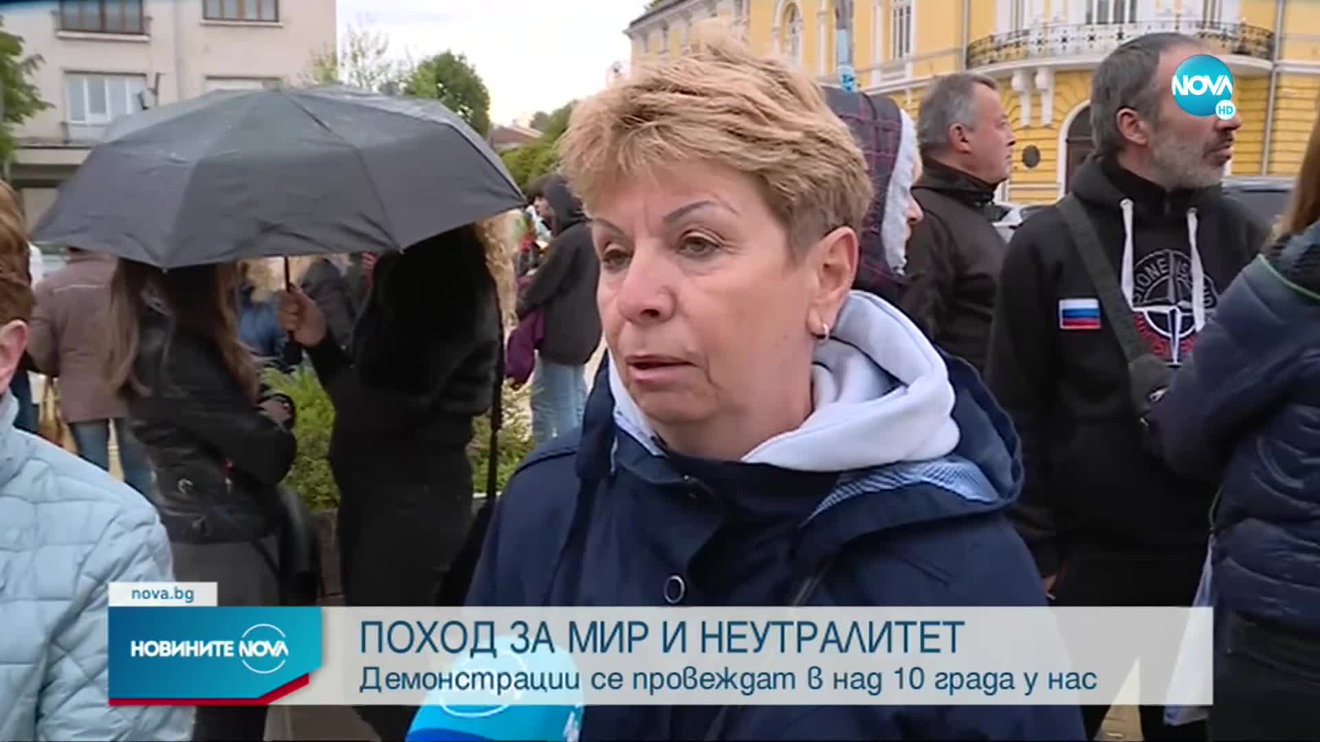 Новините на NOVA (03.05.2022 - централна емисия)