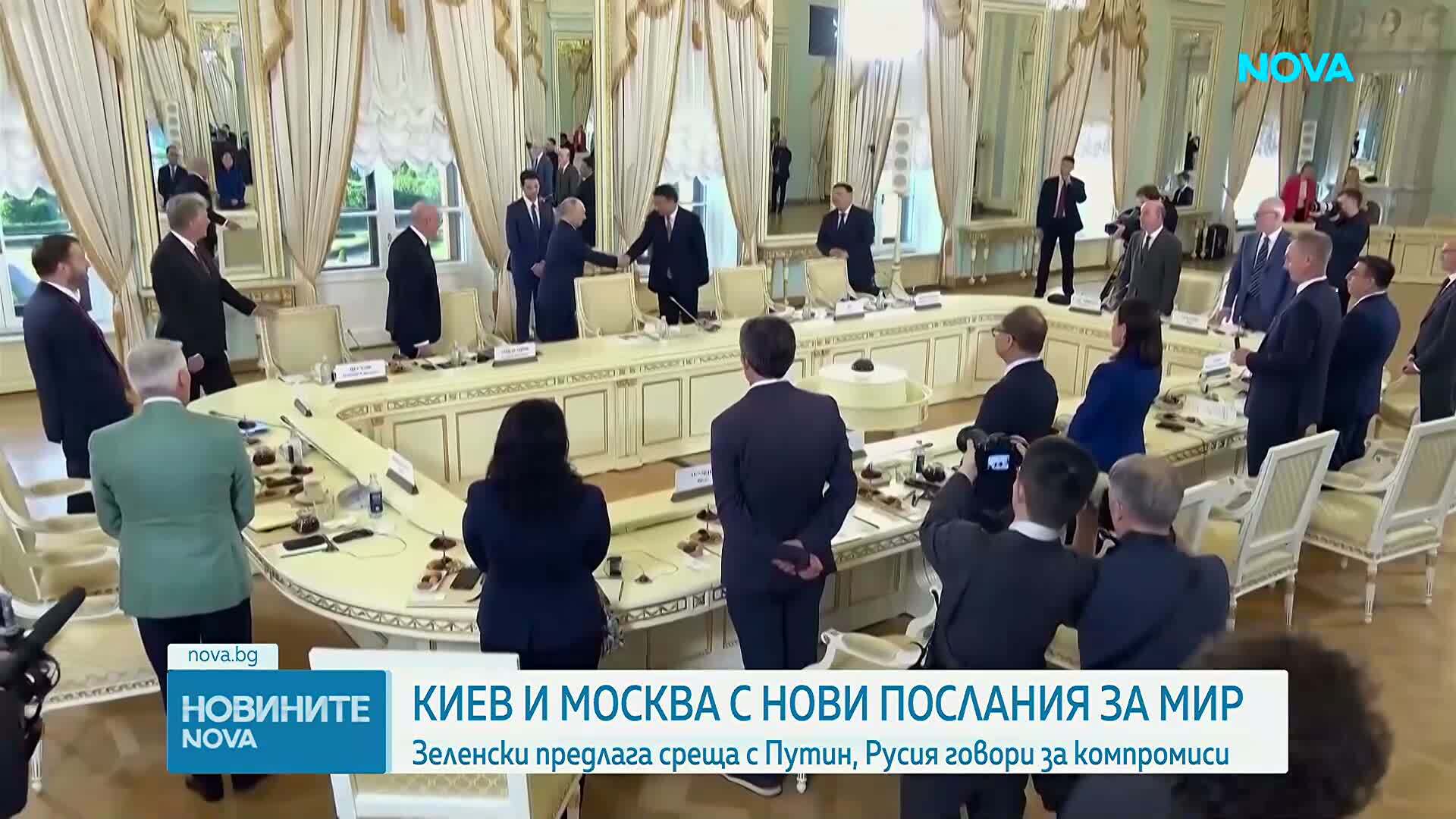 Зеленски предложи среща с Путин в открито писмо до него