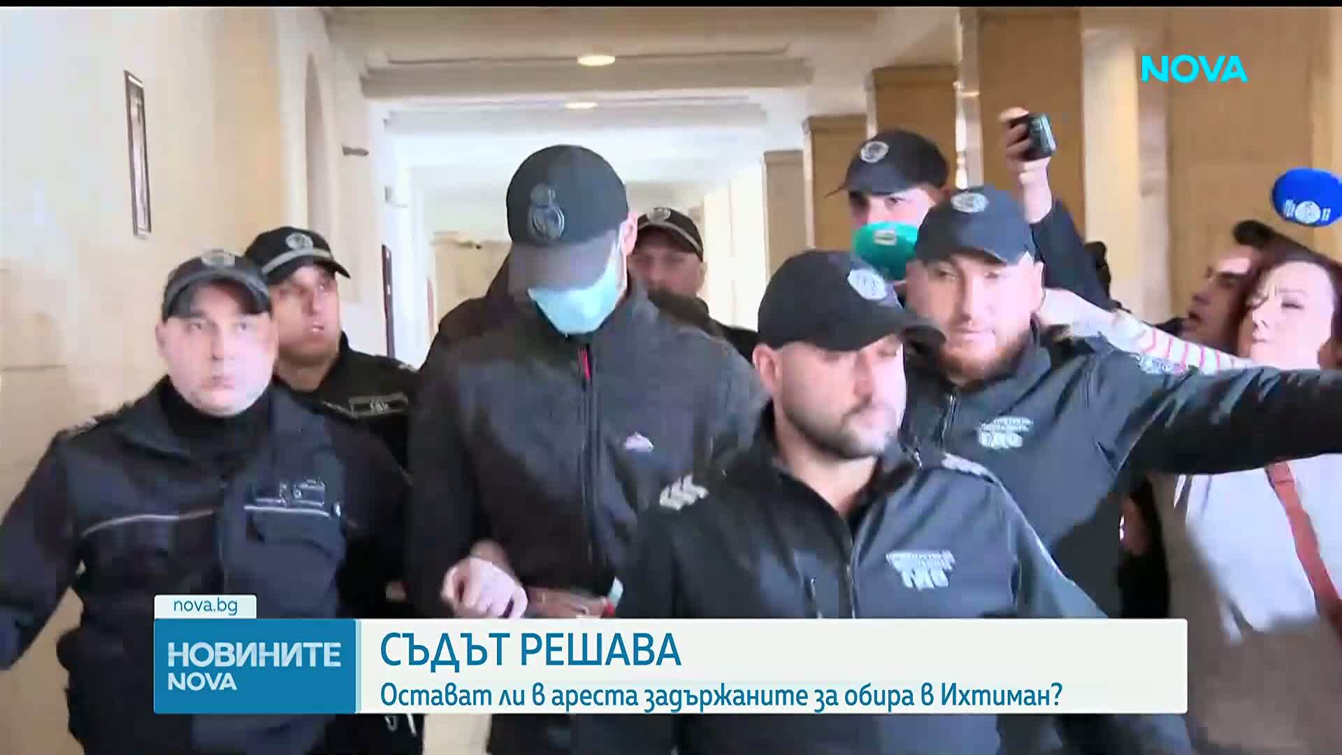 Оставиха в ареста задържаните за обира на инкасо автомобил в Ихтиман