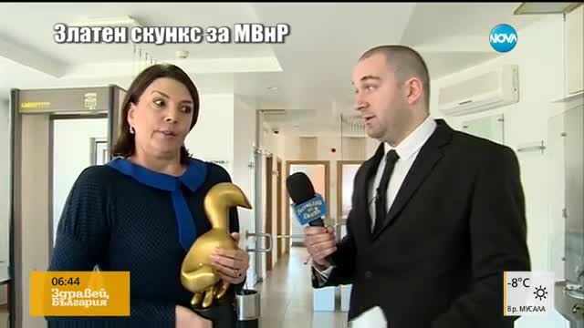 В печата: Ще съдят счетоводителите за укриване на данъци на фирми