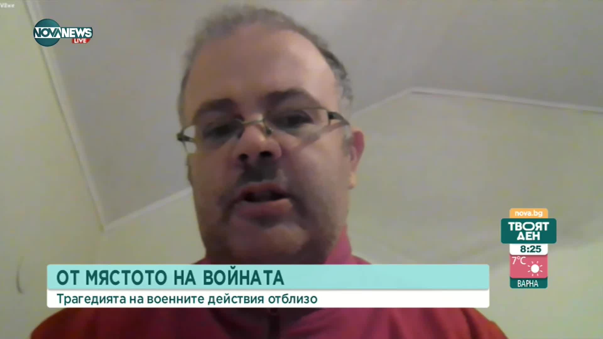 Българин в Лвовска област: Украинските войски малко по малко превземат селцата около Киев