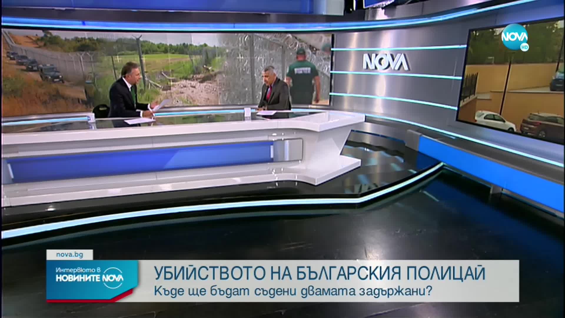 Експерт: Делото за убийството на полицай трябва да се гледа и от България, и от Турция