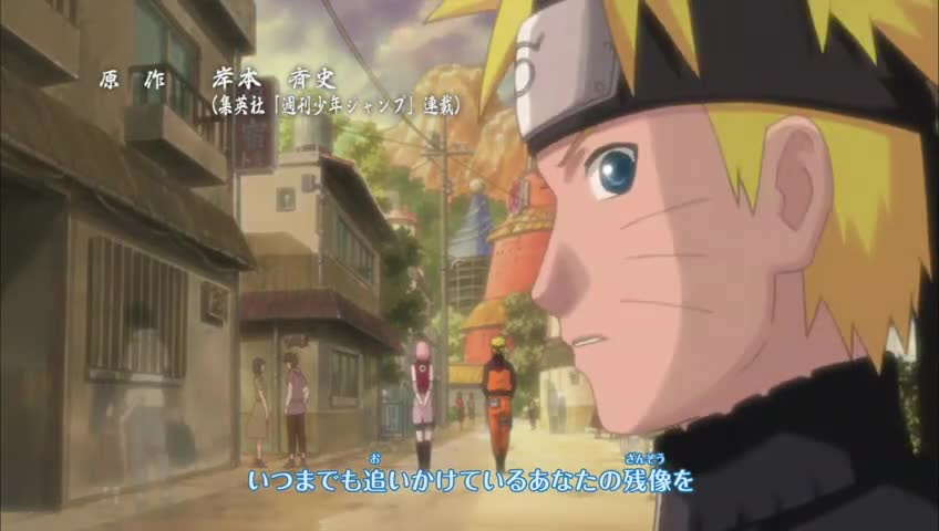 Naruto Shippuuden 287 виоко каево