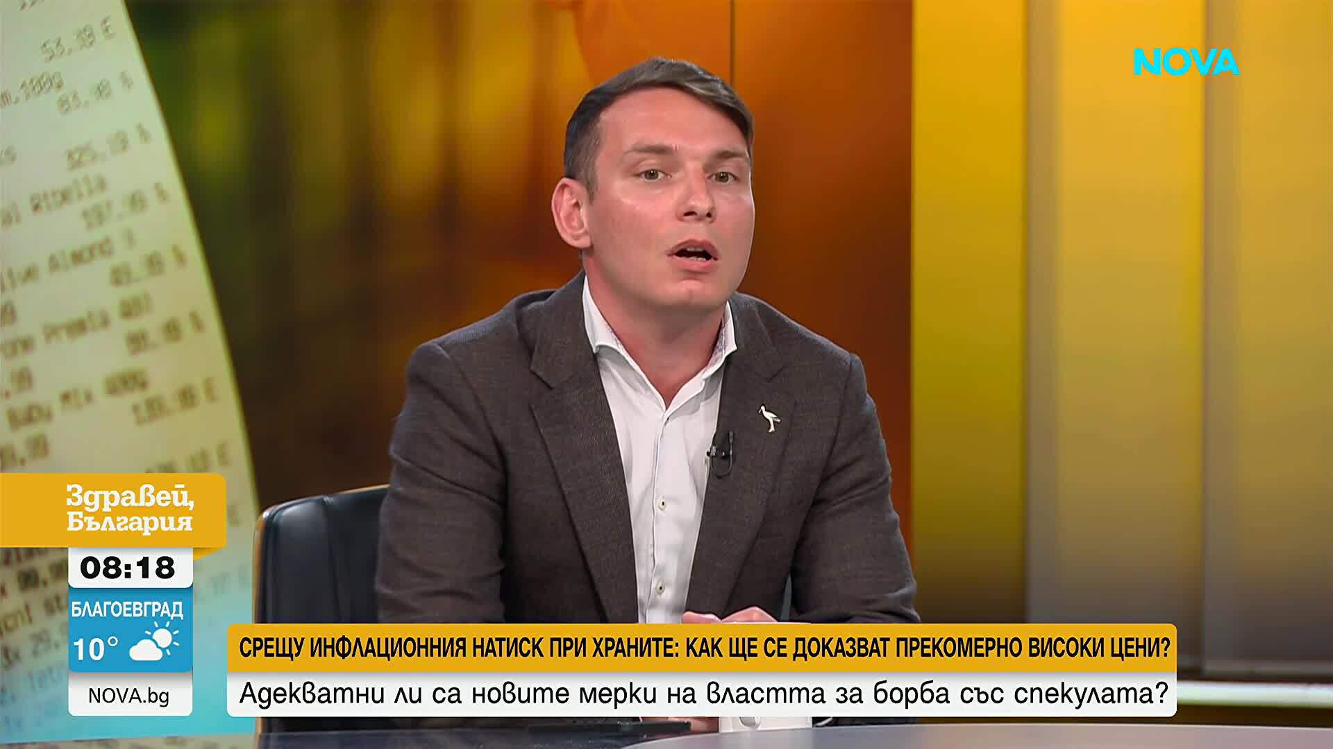 Икономисти предупреждават: Държавната намеса в цените може да има обратен ефект