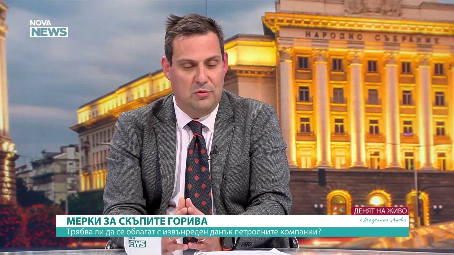 Никой не може да прогнозира каква ще е тенденцията в цената на горивата, според експерт