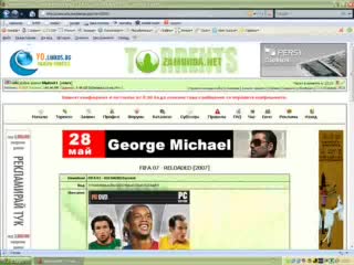Скачать windows 8 torrent Скачать windows 8 torrent