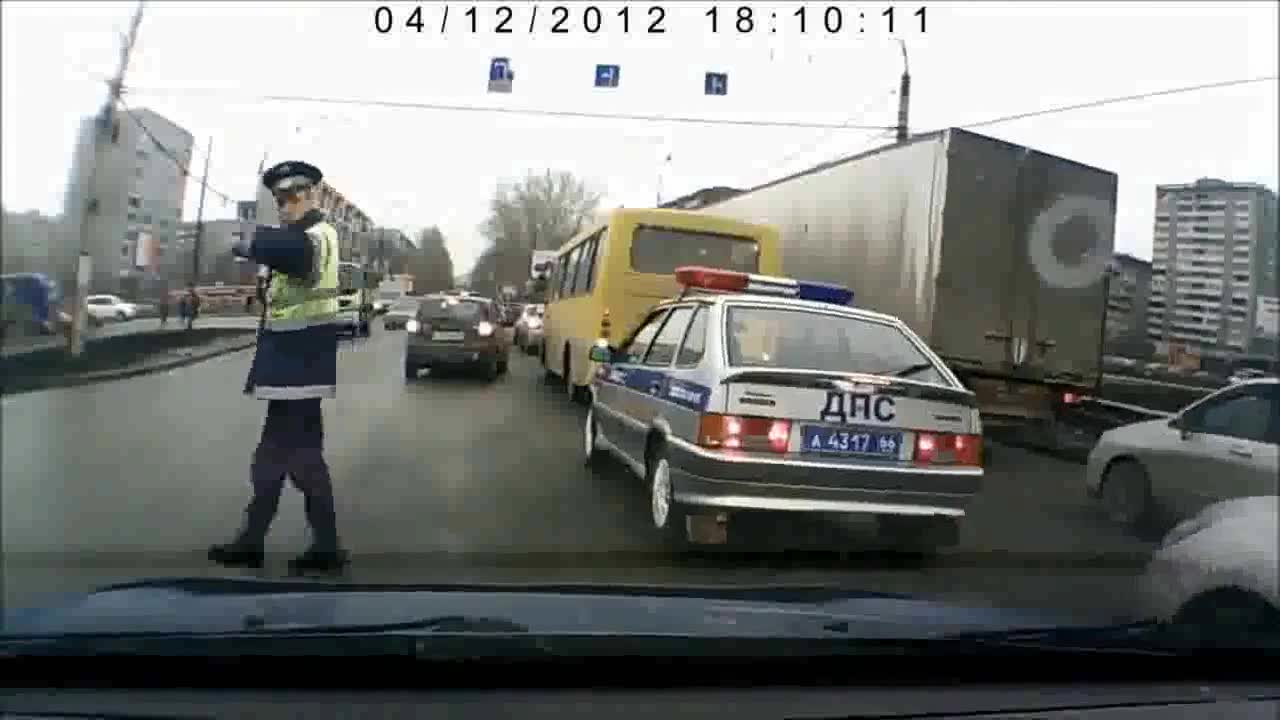 Да попаднеш в ръцете на полицай по време на нарушение