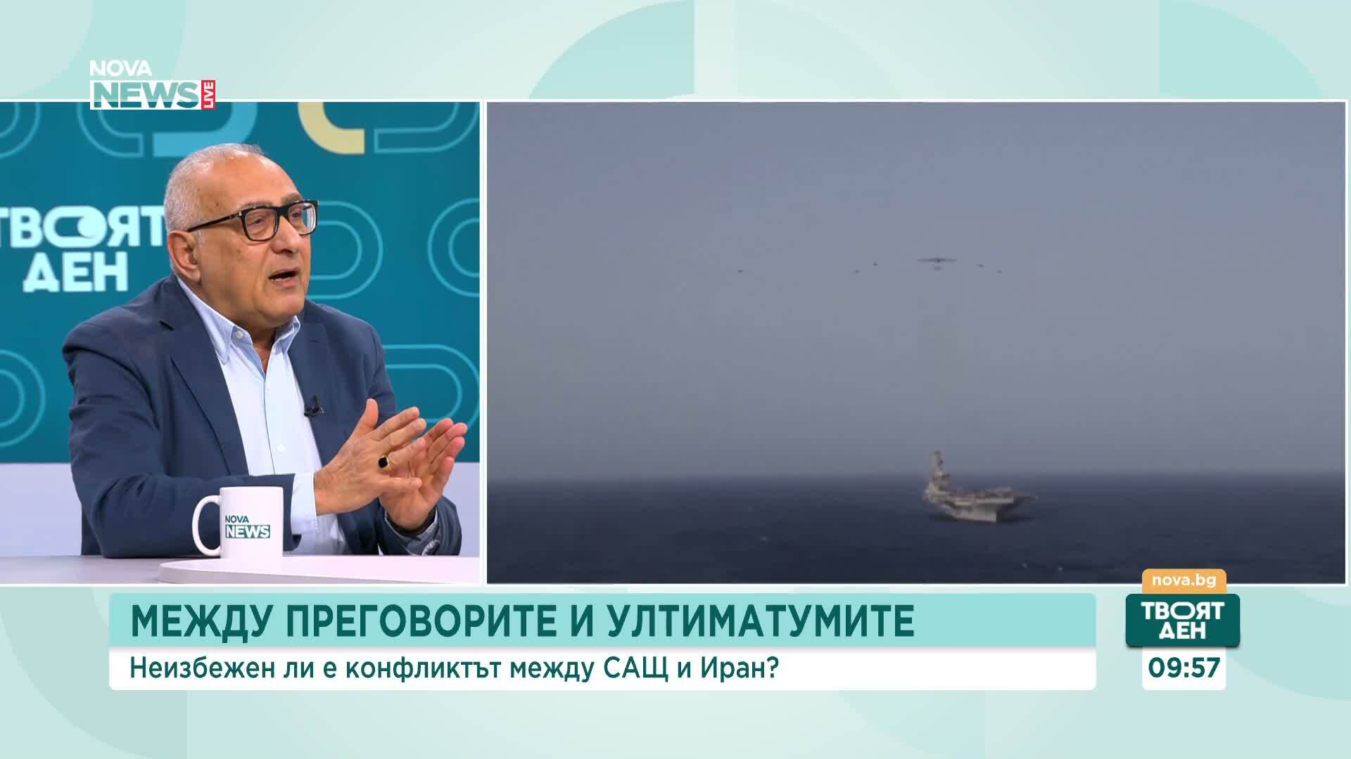 Свален ирански дрон и преговори между САЩ и Иран