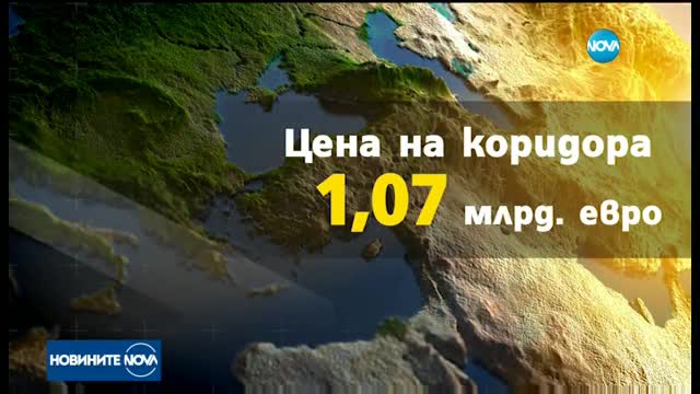 ЖП ВРЪЗКА: Линията Русе-Александруполис ще струва над 1 млрд. евро