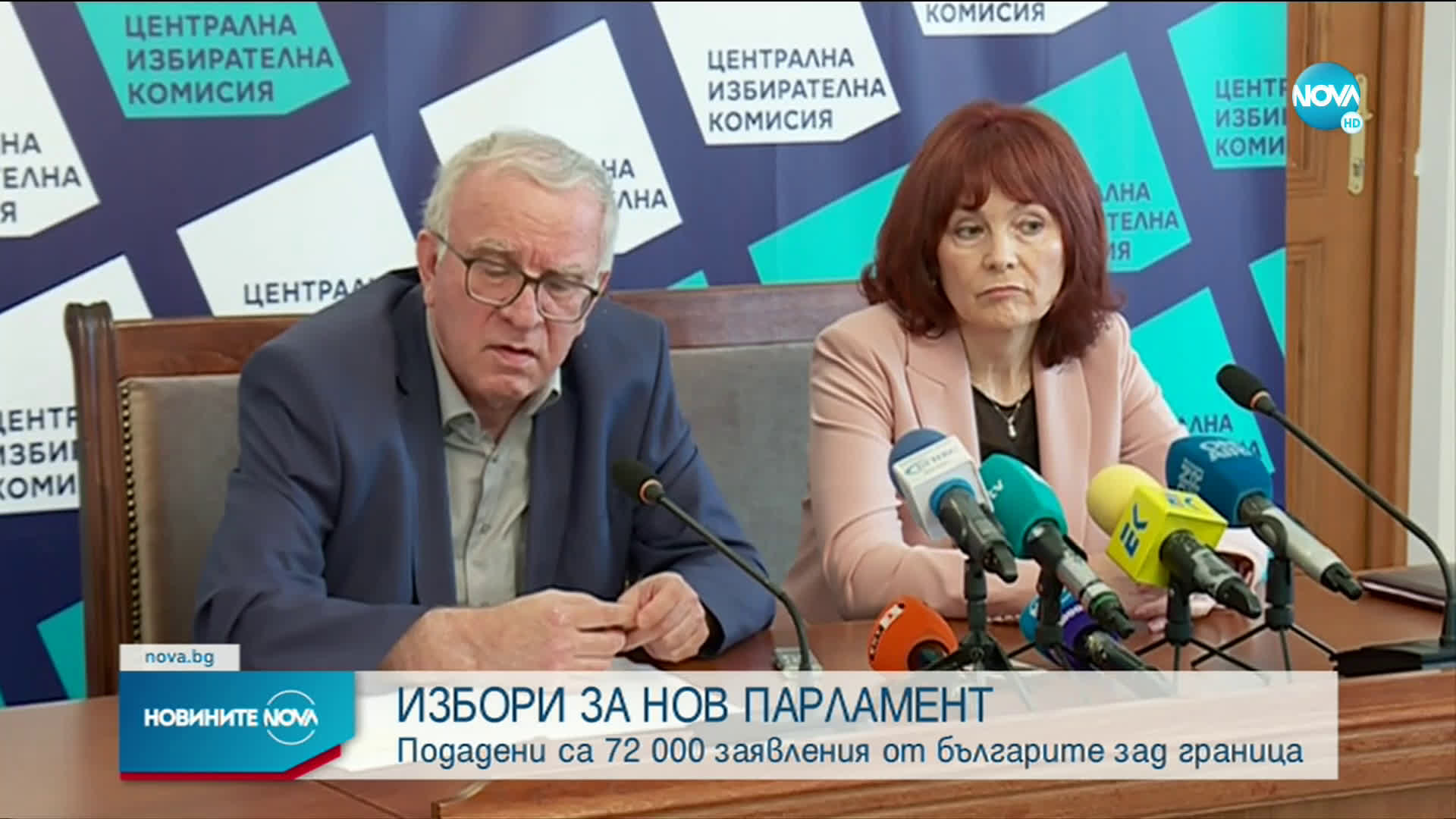 ЦИК: Договорът за доставка на машините за вота не е подписан
