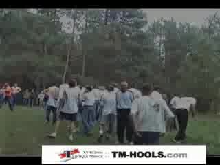 Футболни Хулигани