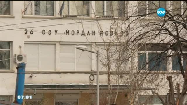 Ще остане ли в ареста вуйчото на 16-годишния стрелец Ивайло?